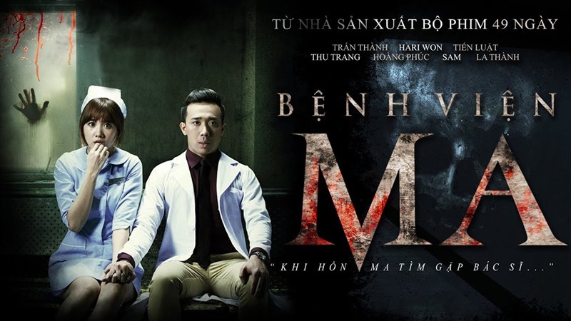 Bệnh viện ma