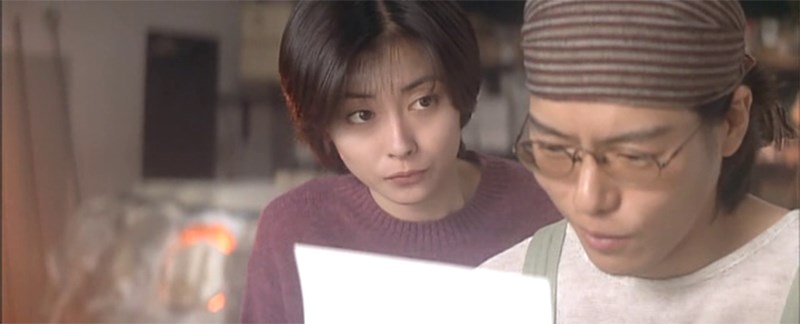 Hiroko và Akiba