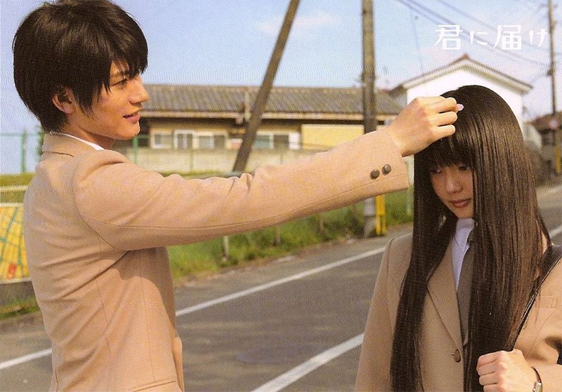 Sawako và Kazehaya