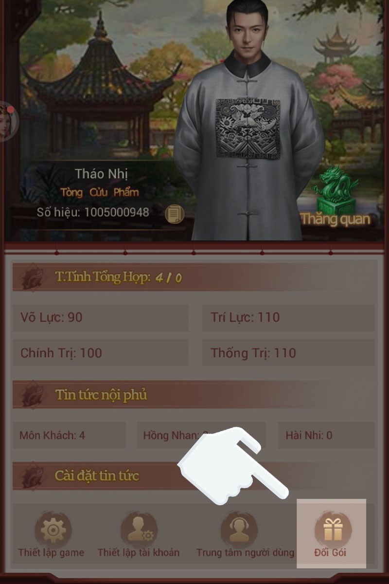 V&agrave;o mục Đổi qu&agrave;