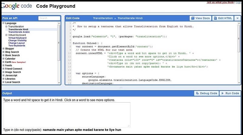 Web phổ biến với hầu hết các coder Web phổ biến với hầu hết các coder