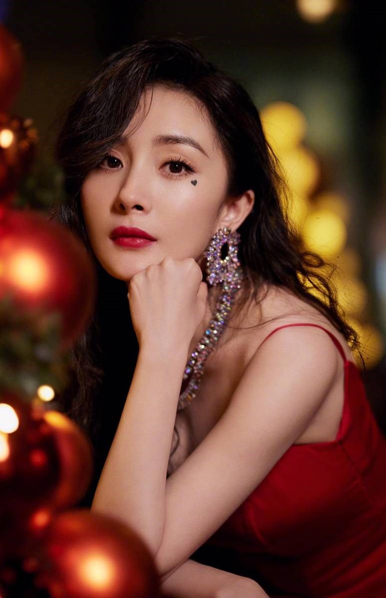 Dương Mịch