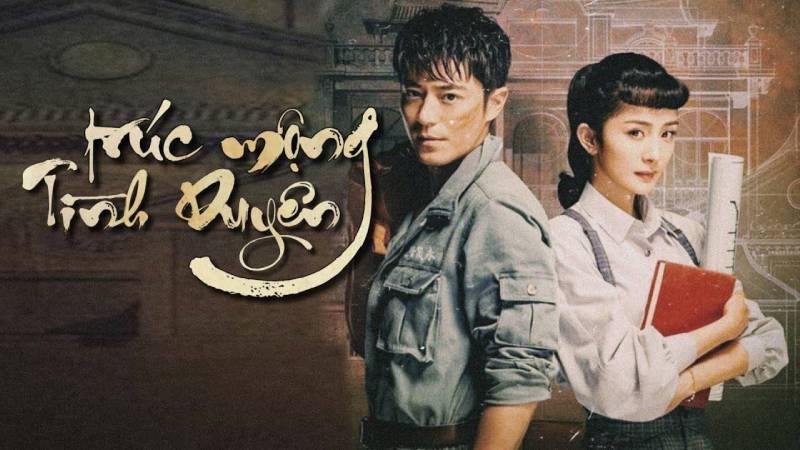 Poster trúc mộng tình duyên