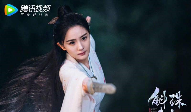 Hải Thị 