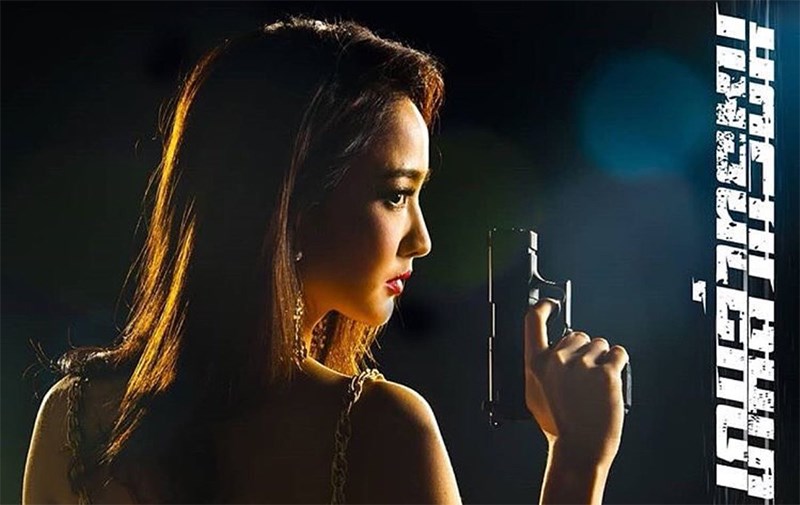 Nữ cảnh sát xinh đẹp, toàn năng Jennary