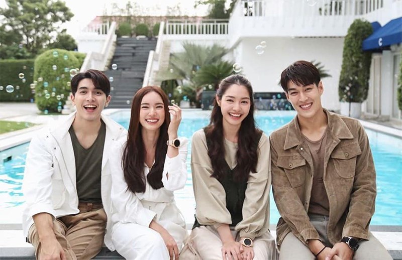 Prao Mook