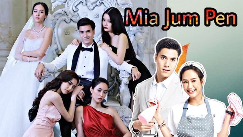 Mia Jum Pen