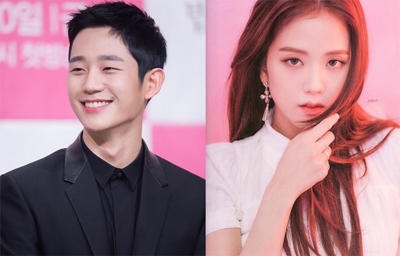 Jung Hae-in, Kim Jisoo sẽ đóng chính trong Snowdrop