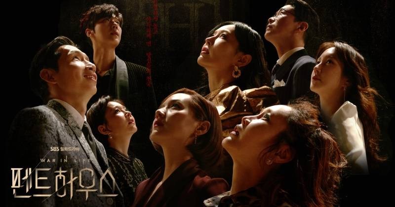 Cuộc chiến thượng lưu