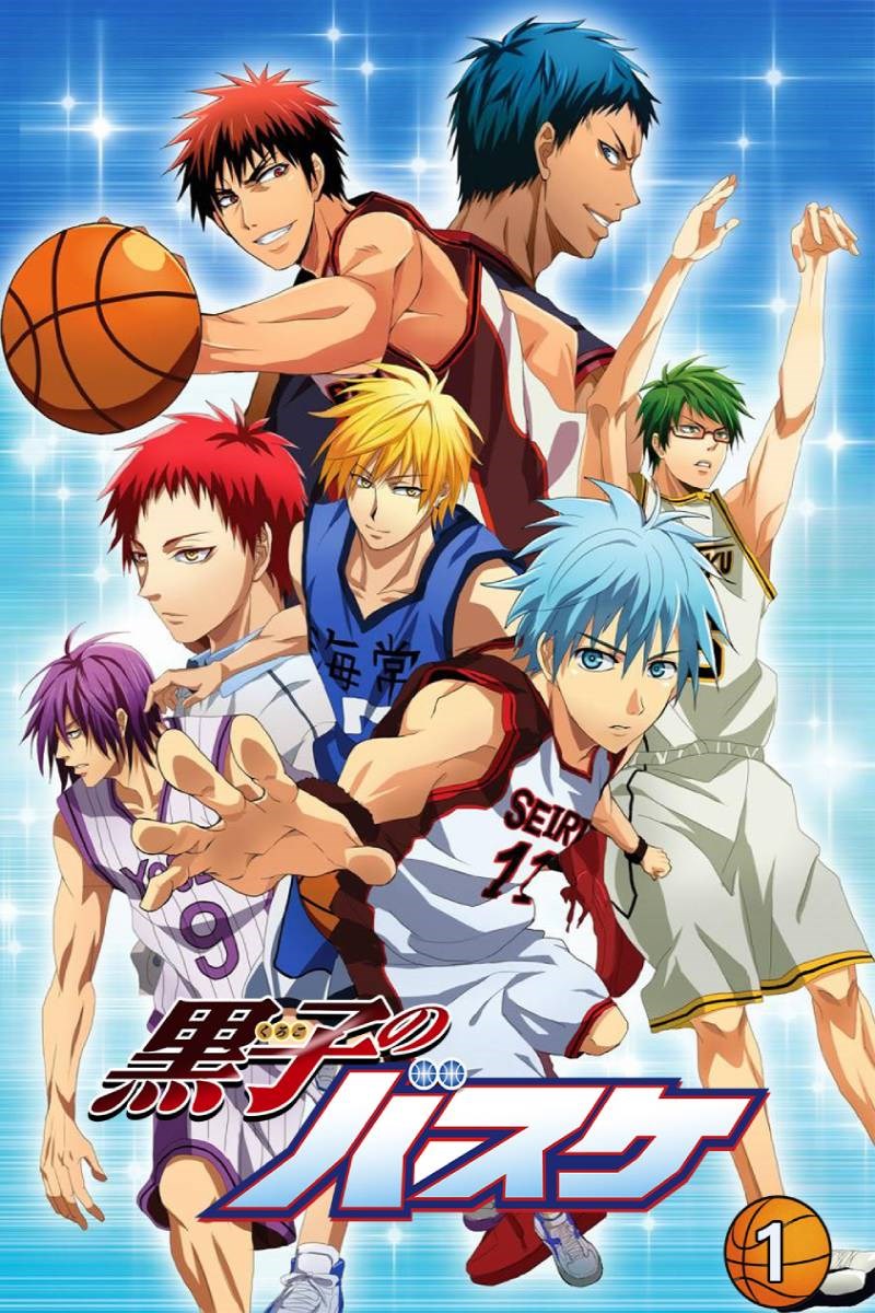 Poster của bộ phim Kuroko no Basket