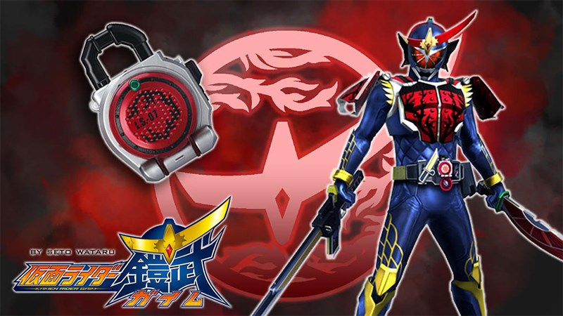 Kamen Rider Gaim