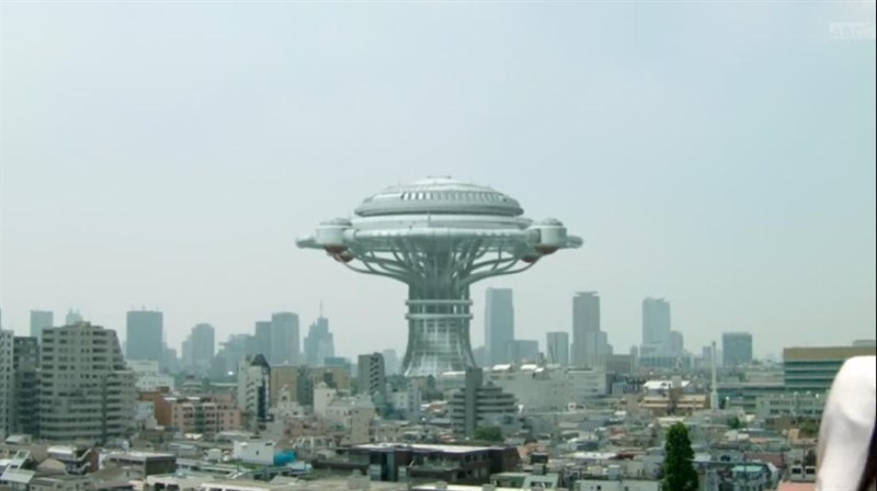 Trụ sở Yggdrasil Corporation