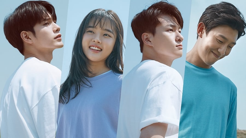 Khoảnh khắc tuổi 18 - At eighteen (2019)