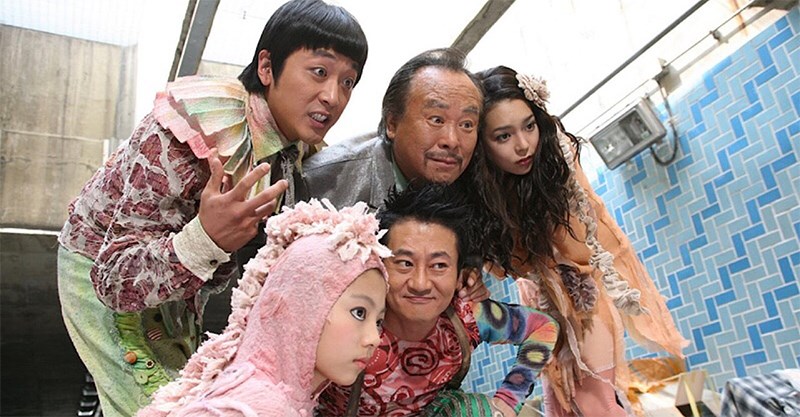 Các thành viên gia đình kumiho