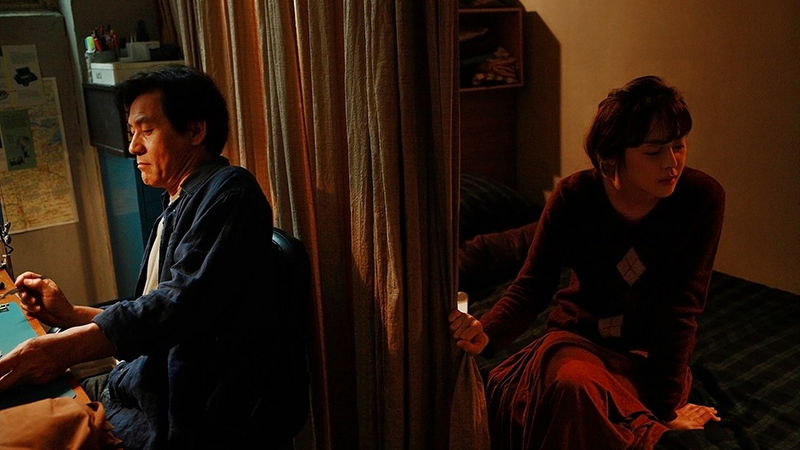 The Fair Love (2010)