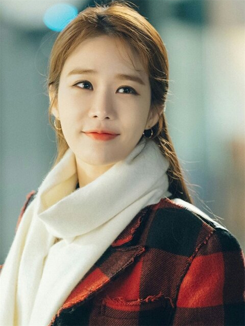 "Nữ phụ quốc dân" Yoo In Na