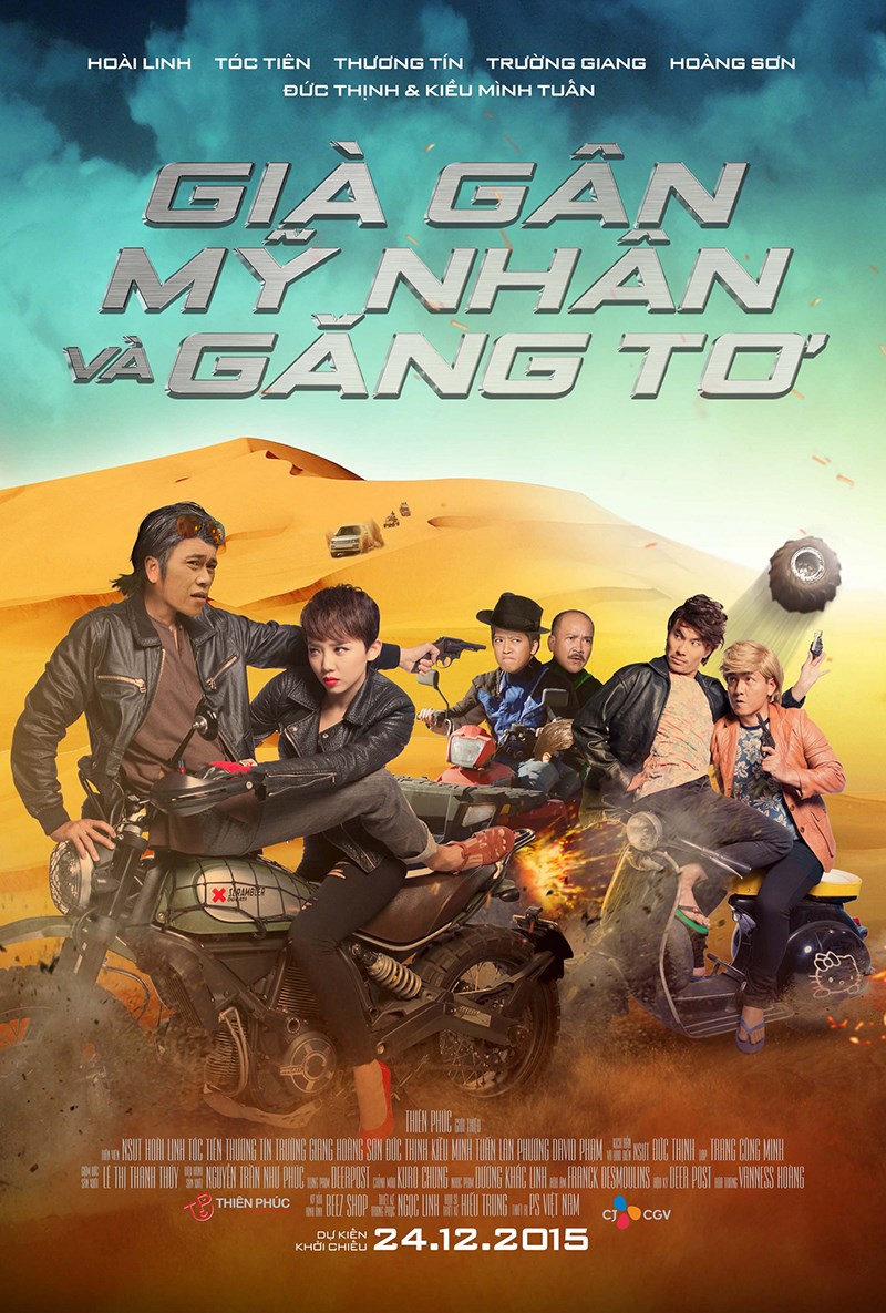 Poster Già gân, Mỹ nhân và Găng tơ
