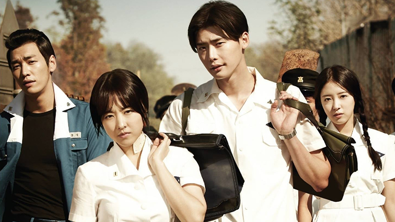 Tuổi trẻ sôi sục - Hot Young Bloods (2014)