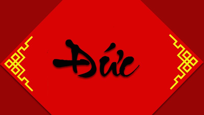 Chữ Đức