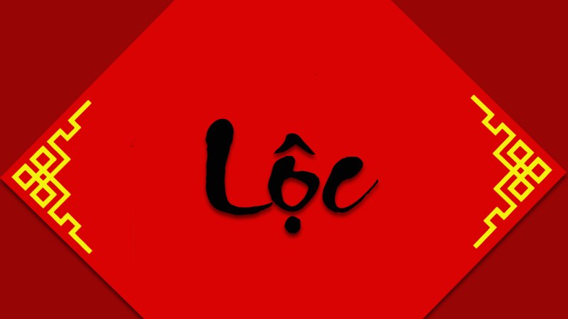 Chữ Lộc