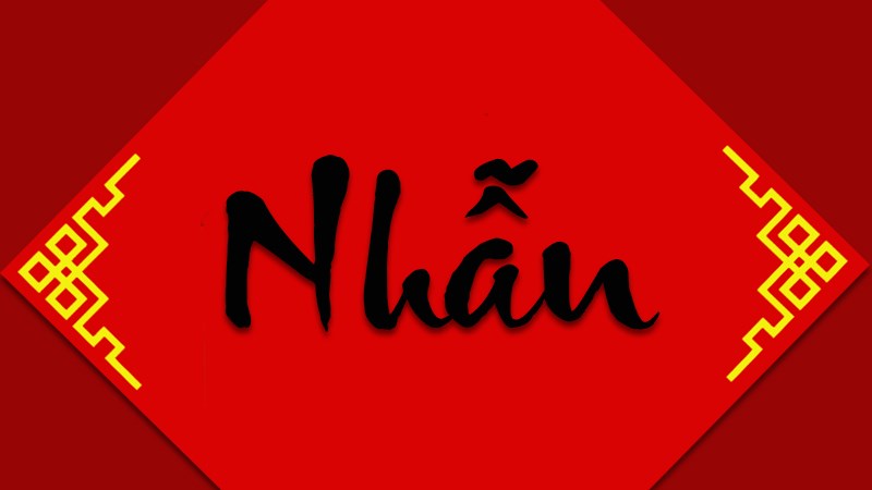 Chữ Nhẫn