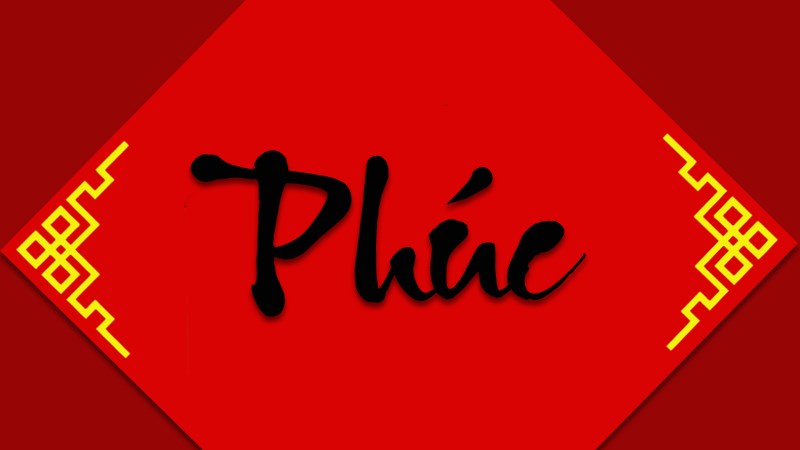 Chữ Phúc