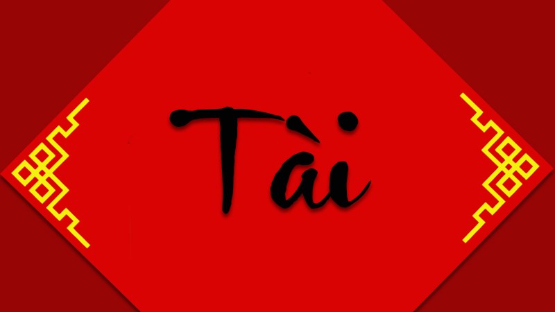 Chữ Tài