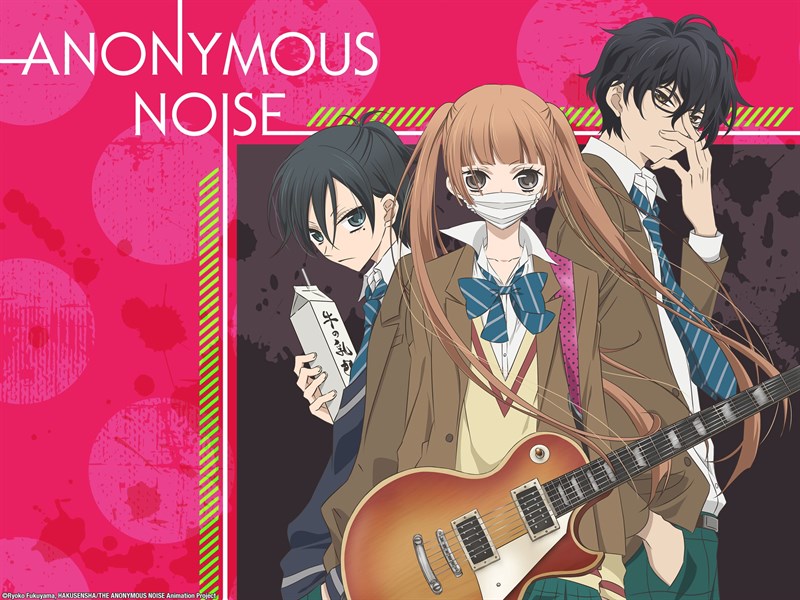 Anonymous Noise 