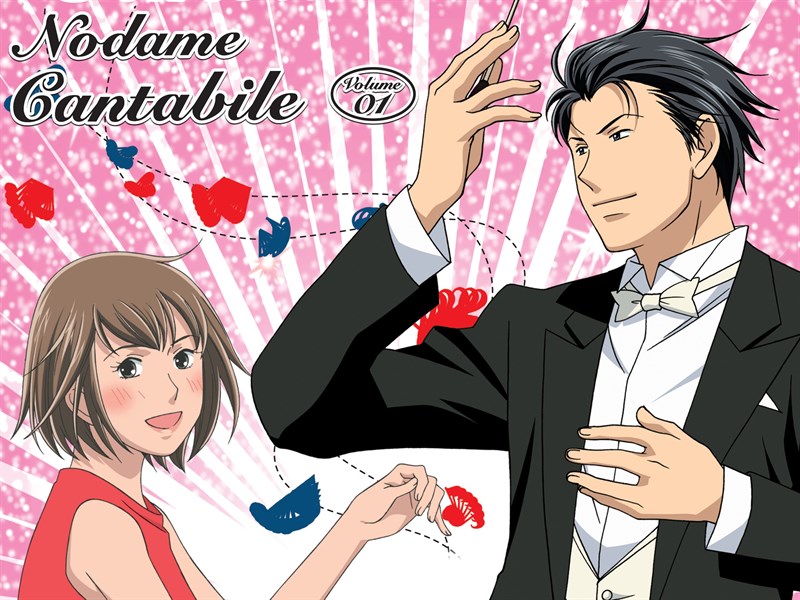 Shinichi Chiaki (phải) và Megumi Nida (trái)