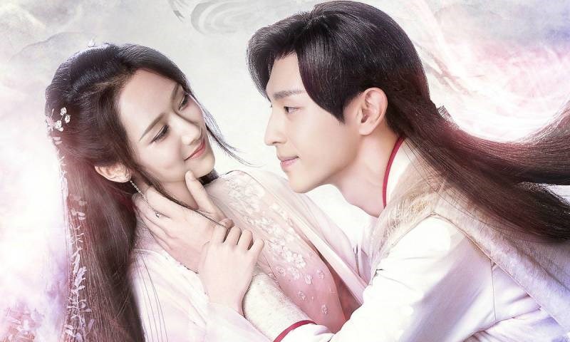 Poster của bộ phim Hương Mật Tựa Sương Khói