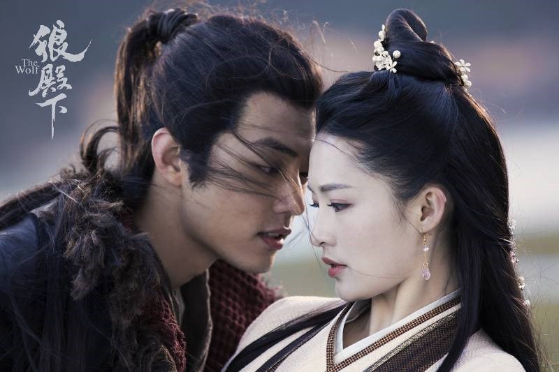 Tật Xung (trái) và Mã Trích Tinh