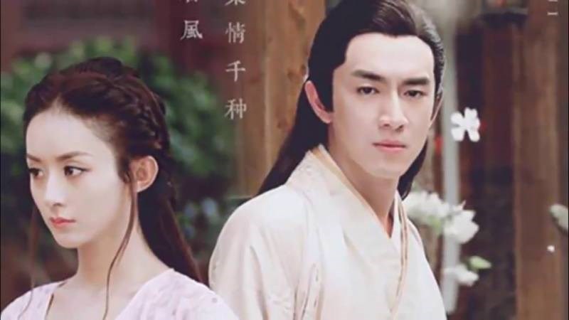 Sở Kiều và Vũ Văn Nguyệt