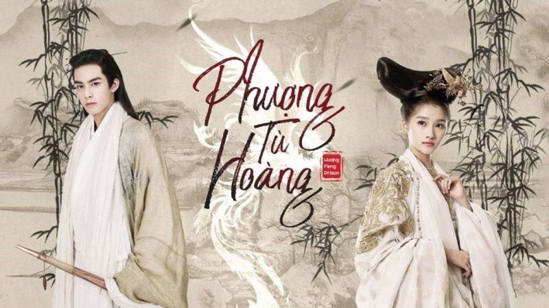 Poster của Phượng Tù Hoàng