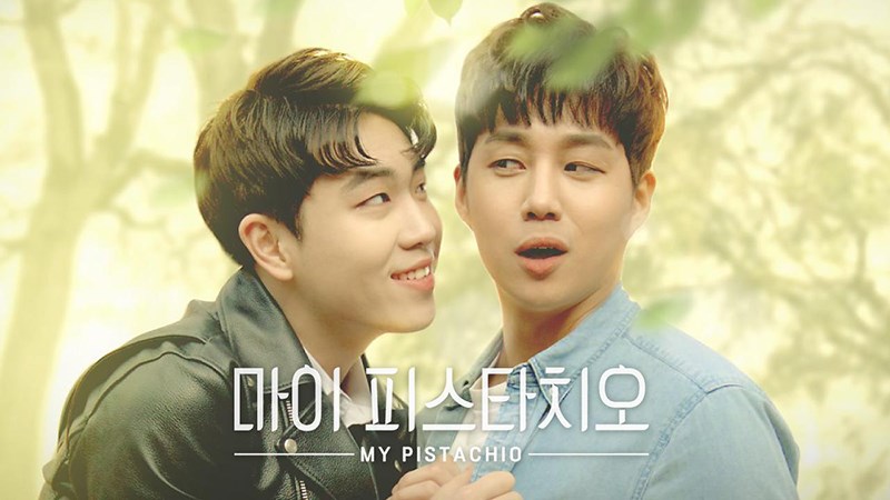 Poster nổi bật  của phim My Pistachio
