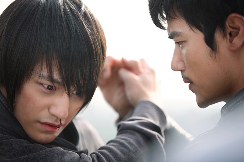 Kim Bum trong Bàn tay ngoại cảm