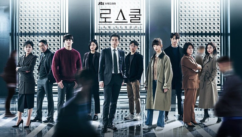 Poster phim Trường Luật
