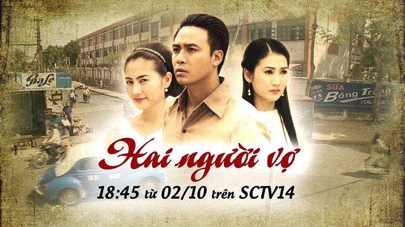 Poster phim Hai Người Vợ