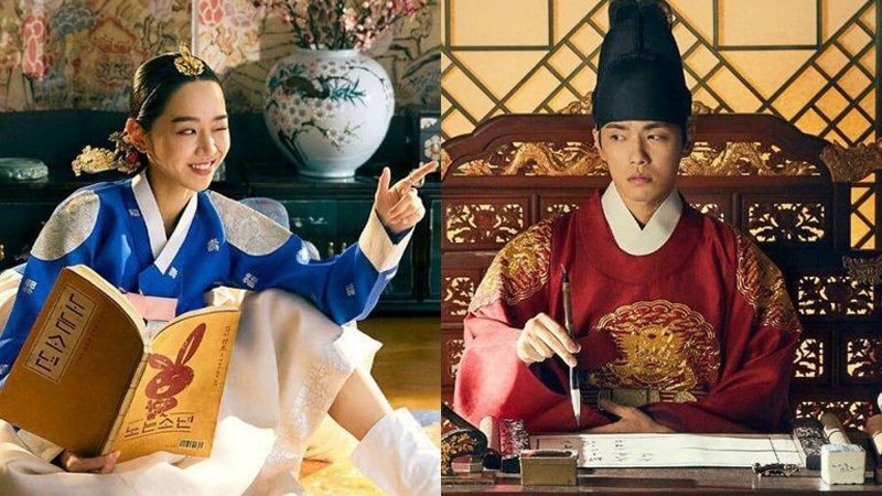 Bộ đôi diễn viên chính Shin Hye-sun và Kim Jung-hyun
