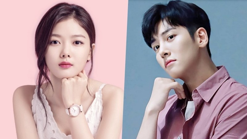 Bộ đôi nam chính Ji Chang-wook và nữ chính Kim Yoo-jung