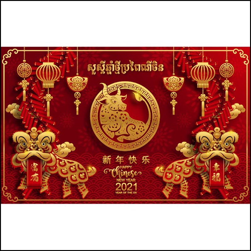 Banner tết file Vector 1