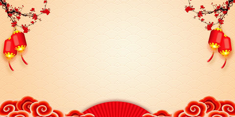 Banner tết file PNG 6