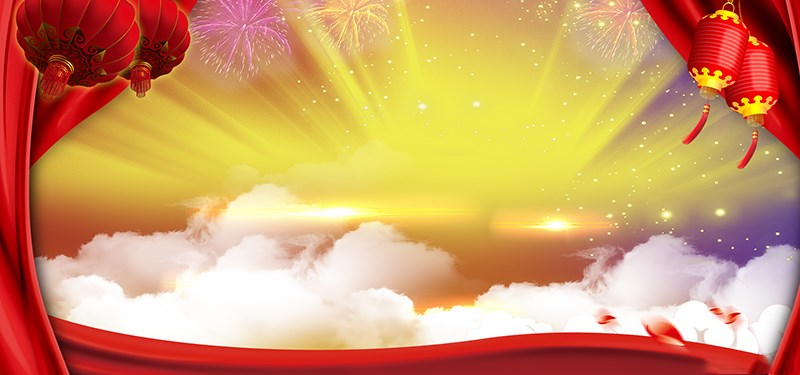 Banner tết file PSD 12