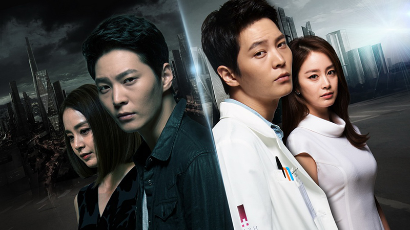 Thiên tài lang băm - Yong Pal (2015)
