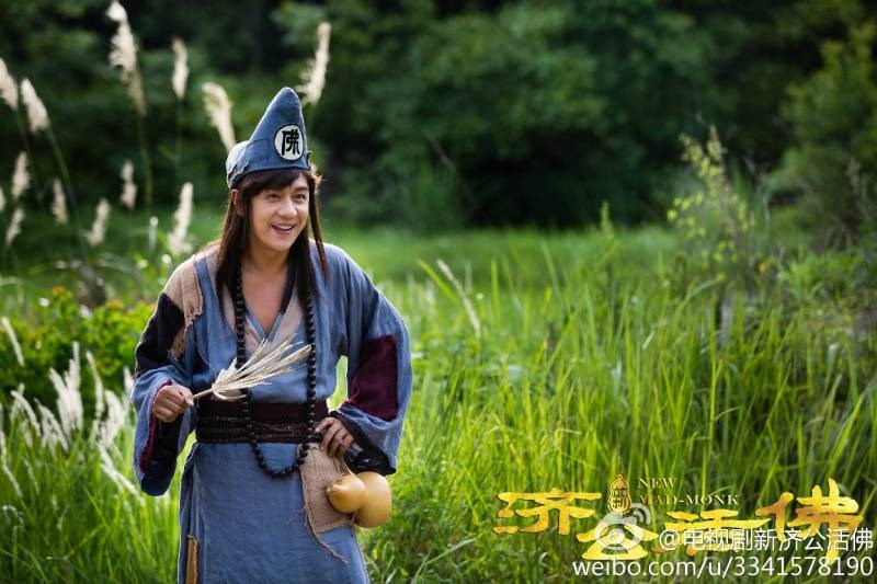 Giáng Long Tôn Giả