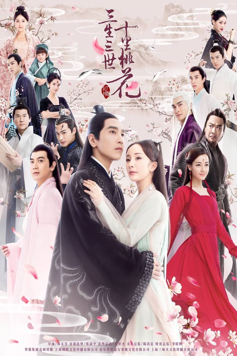 Poster của bộ phim Tam sinh tam thế Thập lý đào hoa