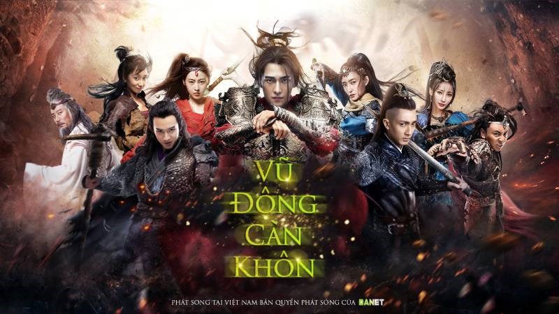 Poster của bộ phim Vũ Động Càn Khôn