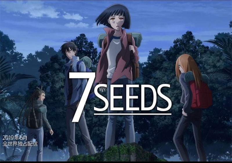 7 Seeds