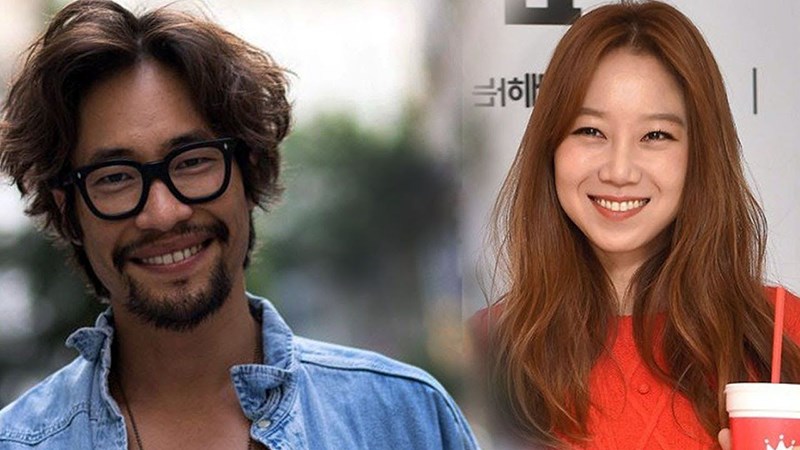 Gong Hyo Jin