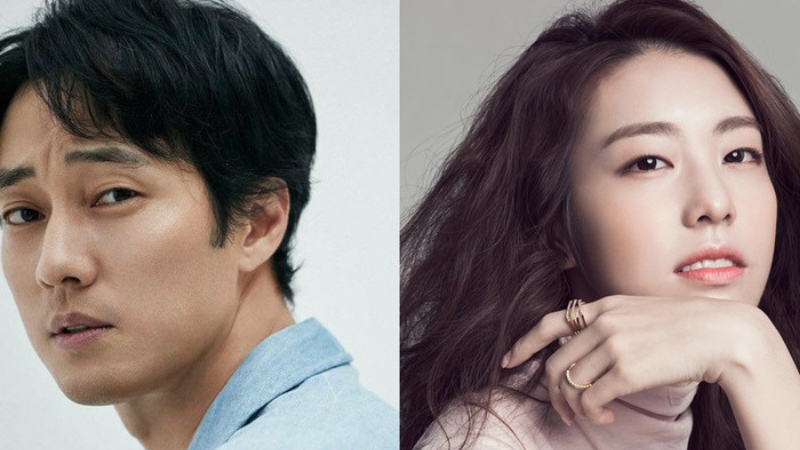 So Ji Sub cùng người vợ xinh đẹp 