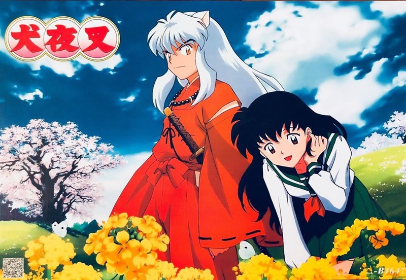 Poster phim InuYasha